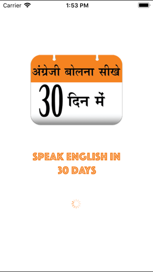 Speak English in 30 Coin Days(圖1)-速報App