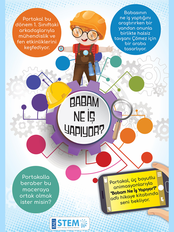 Screenshot #6 pour inTeach AR