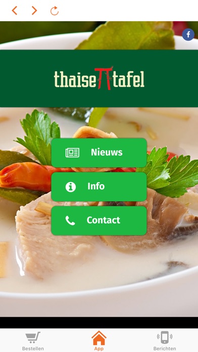 Thaise Tafel (Hilversum) screenshot 2