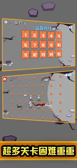 Game screenshot Draw line-happy challenge apk