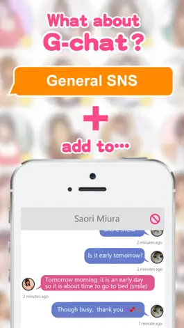 Game screenshot Gchat matching mod apk