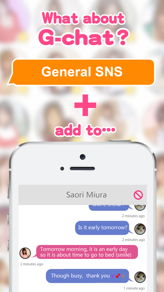 #1. Gchat matching (iOS) 由: AVARICE YELL INC.