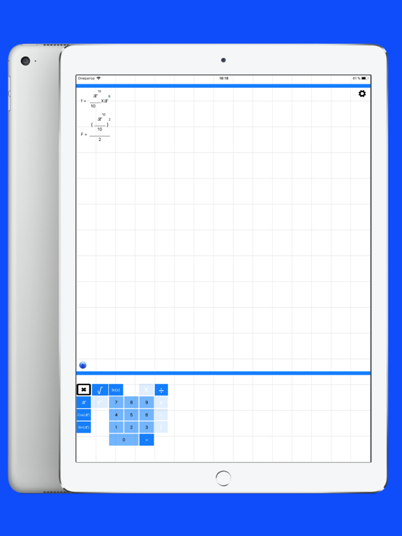 Screenshot #5 pour Intégrales et primitives