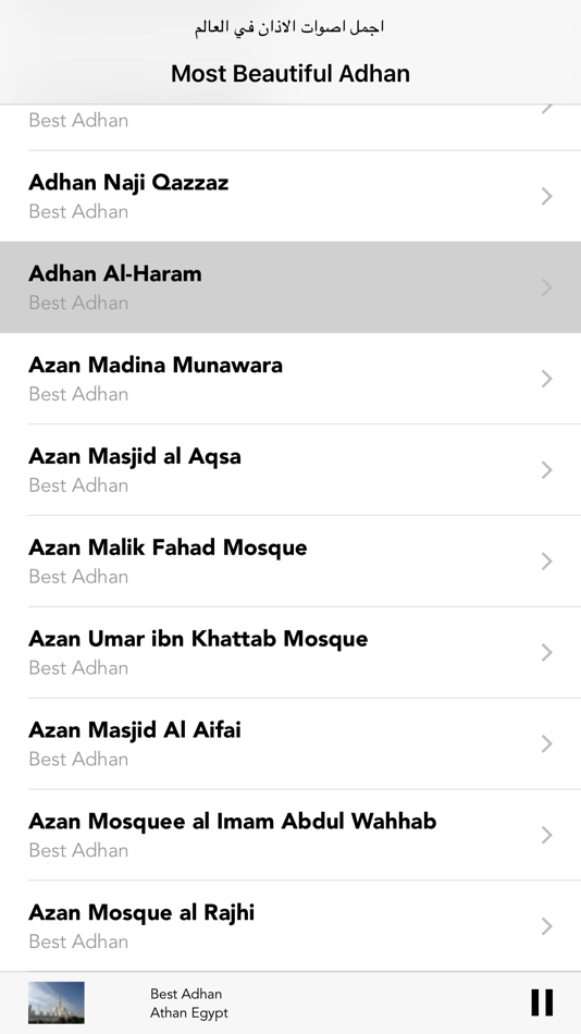 #2. اجمل اصوات الاذان في العالم (iOS) Podle: Hassen Smaoui
