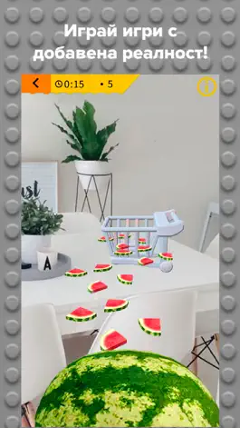 Game screenshot BILLA Bricks hack