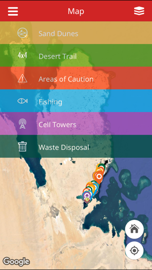 Ooredoo Inland Sea(圖2)-速報App