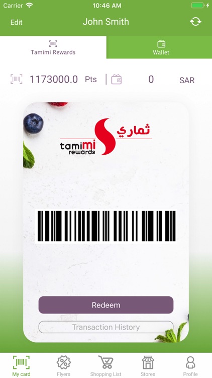 Tamimi Markets | أسواق التميمي