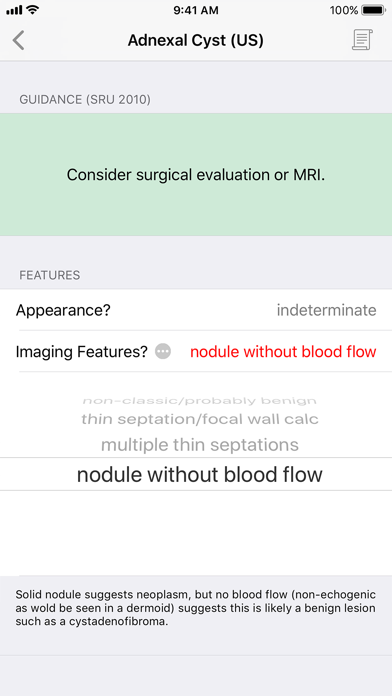 Followup Imaging Guide Screenshot