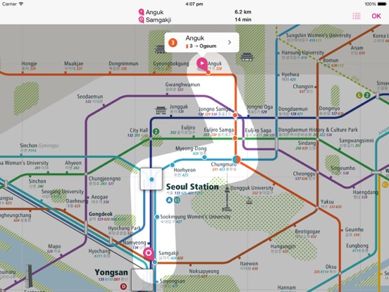 Screenshot #6 pour Seoul Rail Map Lite