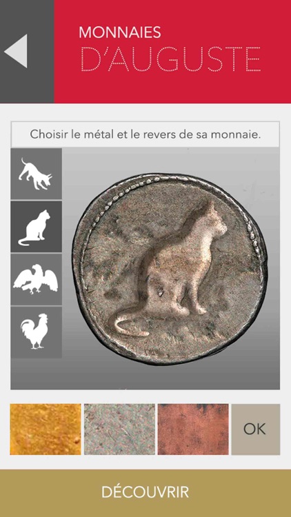 La fabrique romaine screenshot-3