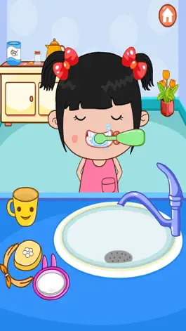 Game screenshot 丫丫起床了:刷牙,洗脸,喝奶 apk