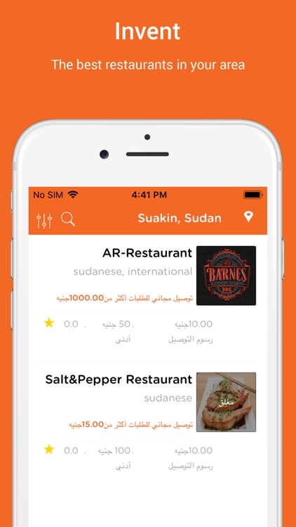 ZadBox-زادبوكس