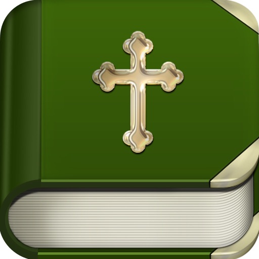 Bible Riddle Quiz iOS App