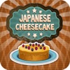 cooking japanese cheesecake