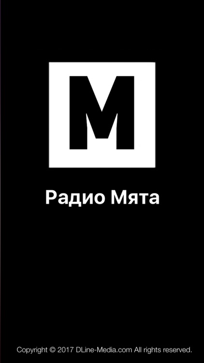 Радио Мята