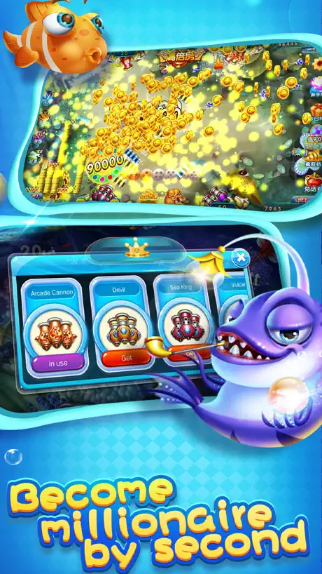 Fishing Master (街機達人捕魚)