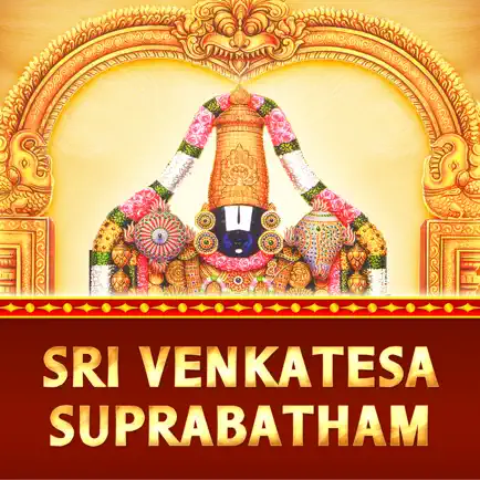 Sri Venkatesa Suprabatham Cheats