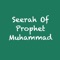 Seerah of Prophet Muhammad