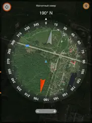 range finder tool айпад изображения 3