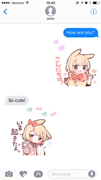 SWEETIE BUNNY 4