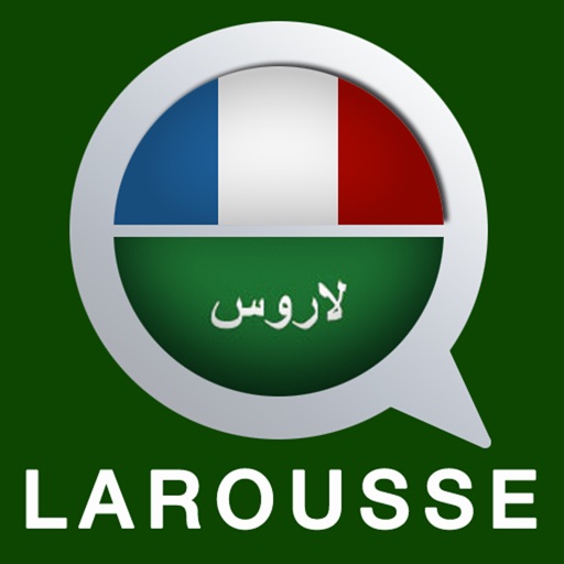 Dictionnaire d'arabe Larousse icon