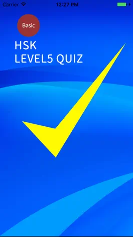 Game screenshot HSK LEVEL5 QUIZ mod apk