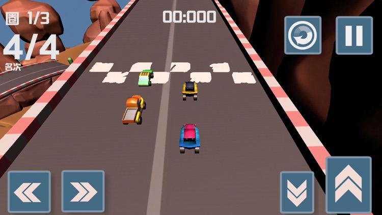 Fast coaster-simulate the car