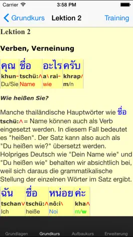 Game screenshot Sprachkurs hack