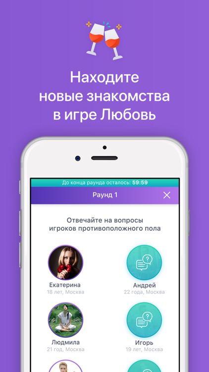 Statistic from VKontakte screenshot-5