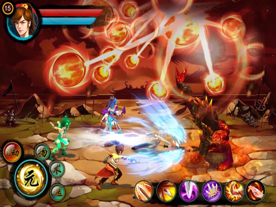 Screenshot #5 for 天剑诀传奇-少年心中的武侠情缘