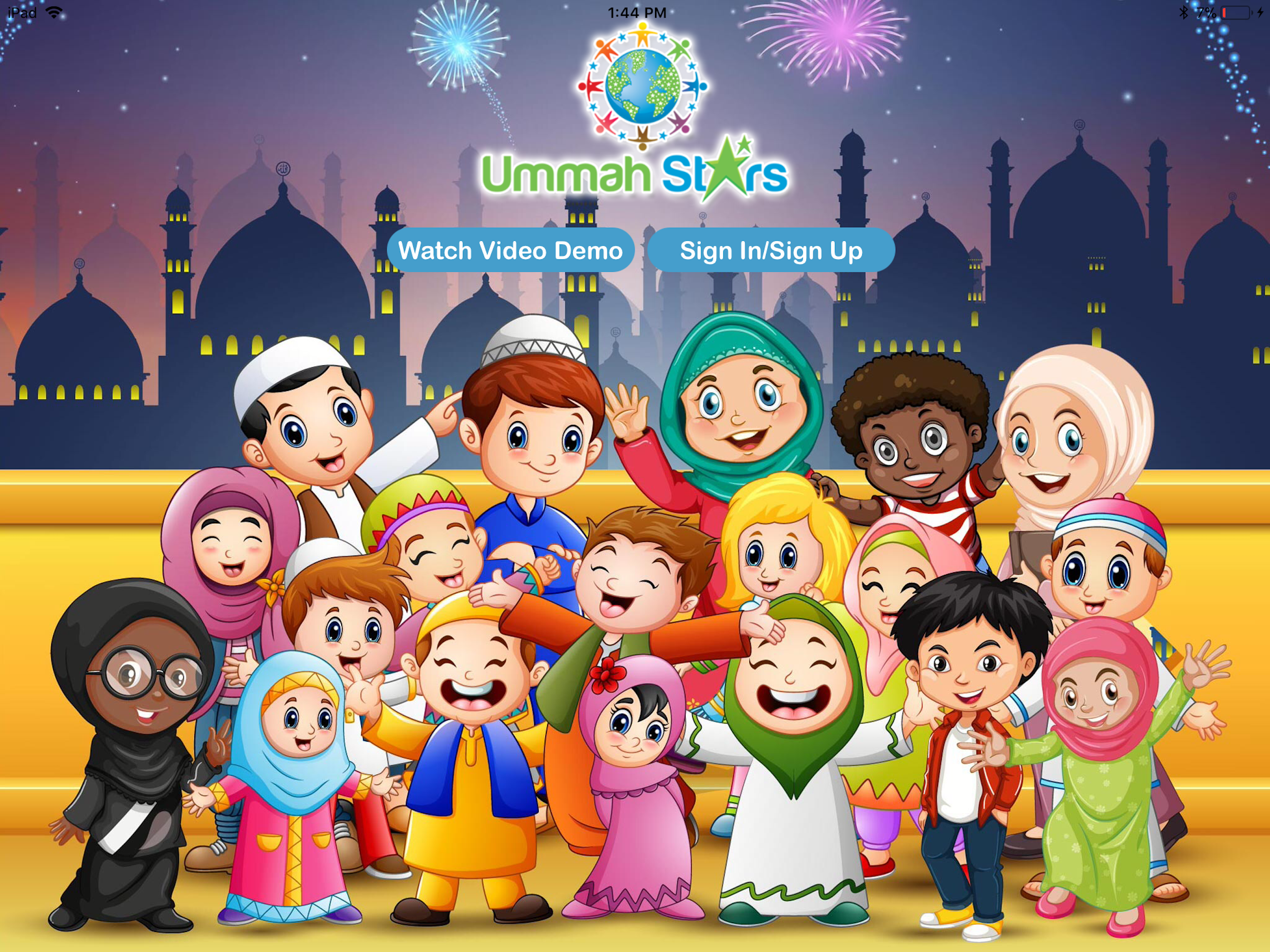 Ummah Stars