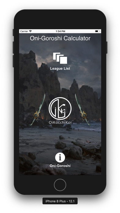 Oni-Goroshi Game Calculatorのおすすめ画像1