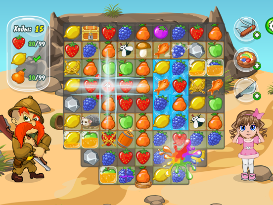 Screenshot #5 for Awesome Zoo