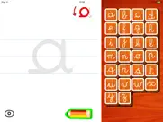 lettres cursives iPad Captures Décran 1