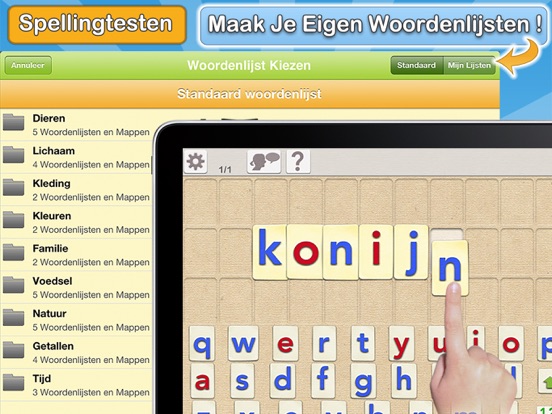 Woordwijs voor kinderen iPad app afbeelding 2