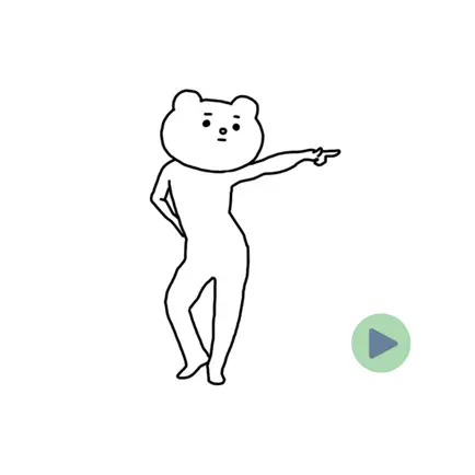 Dancing Bear Animated Stickers Cheats