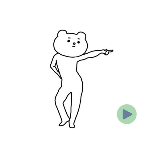 Dancing Bear Animated Stickers Icon