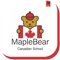O aplicativo Maple Bear Marília Tellme School é uma agenda escolar diária eletrônica otimizada em forma de aplicativo onde os alunos/responsáveis poderão ter acesso, através de seus celulares, de forma instantânea, a todas as informações que a escola repassar sobre os alunos