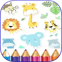 Cute Animals Coloring - Wilds app icon