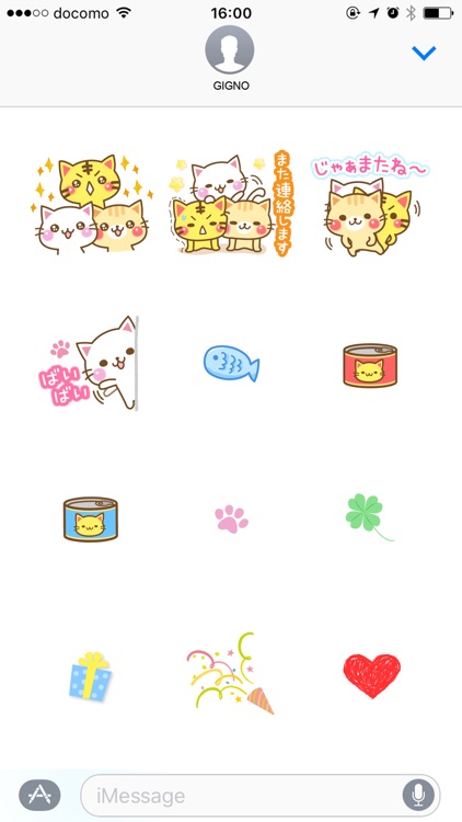A lot of cats. screenshot-4