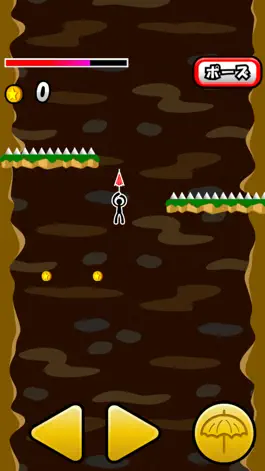 Game screenshot Falling de Coins mod apk