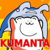 クマンタ -KUMANTA-