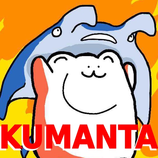 KUMANTA Bear and Manta Game!!