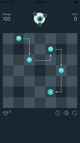 Game screenshot 49/9 apk