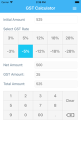 GST Calculator + screenshot