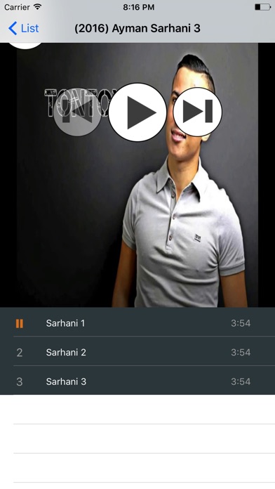 Aymane Sarhani Musicien screenshot 4
