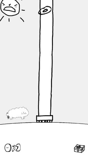 Squesh(圖2)-速報App