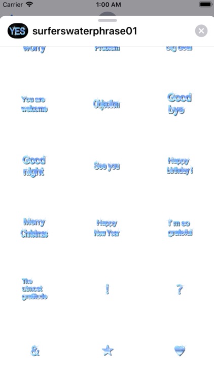 Surfers water phrase01 screenshot-3