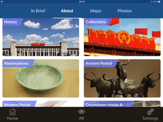 Screenshot #6 pour Musée national de Chine