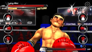 Serafim Boxing screenshot #4 for iPhone
